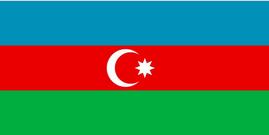 阿塞拜疆签证办理